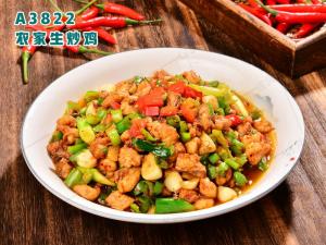 A3822农家生炒鸡