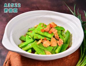 A3522炒芸豆