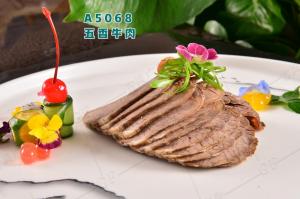 A5068五香牛肉