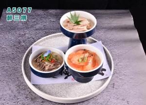 A5077醉三拼