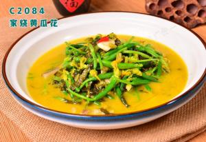 C2084家烧黄瓜花