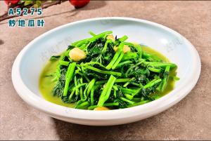 A5275炒地瓜叶