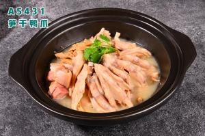 A5431笋干鸭爪
