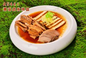 A5441潮汕卤水拼盘