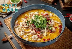 A5495金汤牛蛙