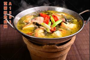 A1593苋菜杆豆腐锅