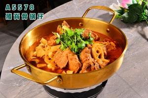 A5578猪脊骨锅仔