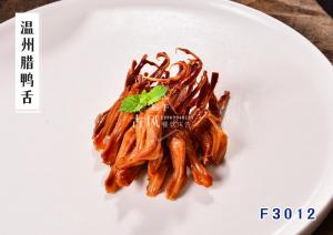 F3012温州腊鸭舌