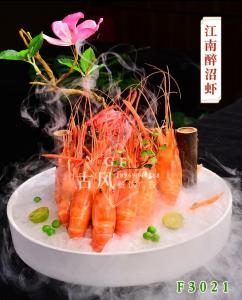 F3021江南醉沼虾