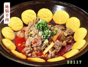 B3117地锅羊肉