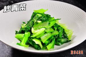 B3420炒青菜