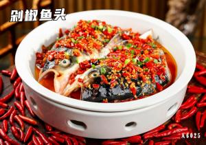 A6025剁椒鱼头