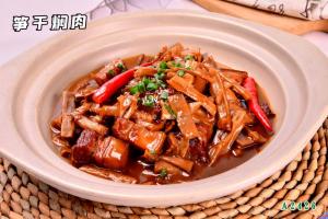 A2426笋干焖肉 毛笋烧肉