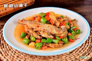 A2476鲜椒小鱼干