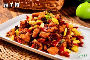 A6087剿匪鸡 辣子鸡