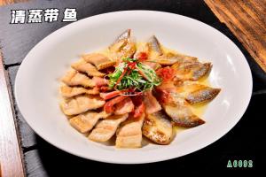 A6092渔家咸货合蒸 清蒸带鱼