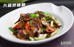 A6093大蒜炒猪肺