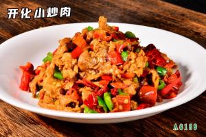 A6139开化小炒肉