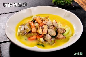 A6216海鲜奶白菜
