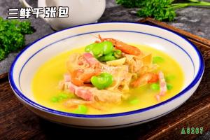 A6267三鲜千张包