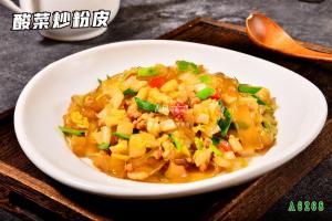 A6268酸菜炒粉皮