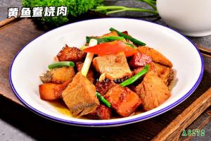 A6272黄鱼鲞烧肉
