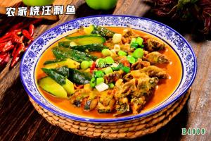 B4009农家烧汪刺鱼