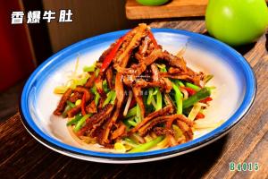 B4015香爆牛肚