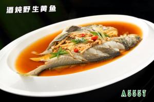 A5557酒炖野生黄鱼