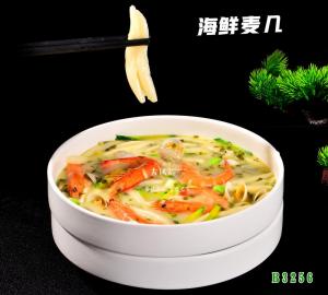 B3256海鲜麦几