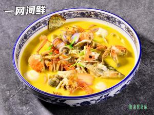 B3285一网河鲜  桂鱼煲