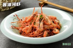 B3319酱油河虾