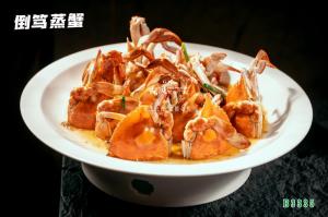 B3335倒笃蒸蟹