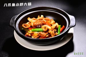 B4222八爪鱼小炒大肠