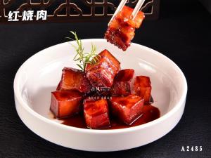 A2485红烧肉