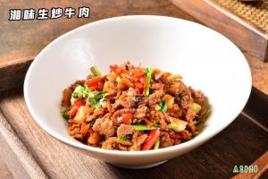 A2920湘味生炒牛肉