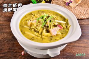 A2925雪菜咸肉烧野笋