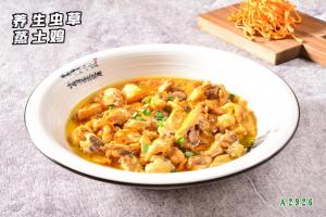 A2926养生虫草蒸土鸡