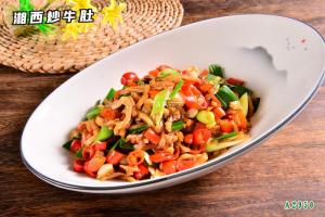 A2950湘西小炒 炒牛肚