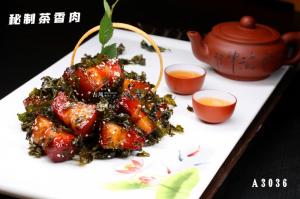 A3036秘制茶香肉