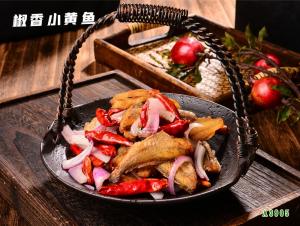 A3905椒香小黄鱼