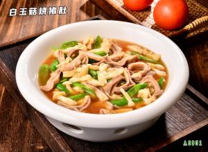 A3951白玉菇烧猪肚