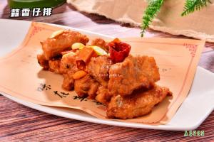 A3735蒜香仔排 蒜香排骨