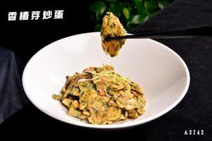 A3743香椿芽炒蛋