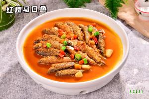 A3751红烧马口鱼