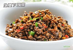 A3754外婆下饭菜