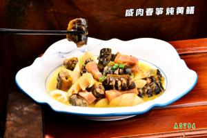 A3794咸肉春笋炖黄鳝