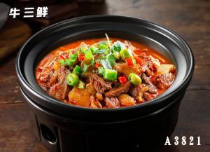 A3821牛三鲜
