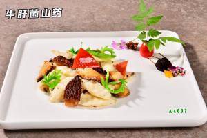 A4007牛肝菌山药