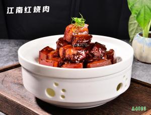 A4025江南红烧肉